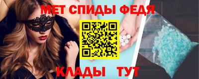 jwh Аргун