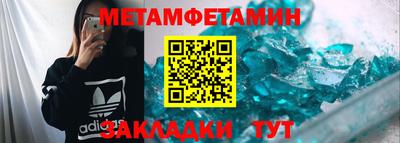 jwh Аргун