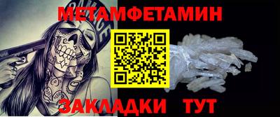 мдма Апрелевка