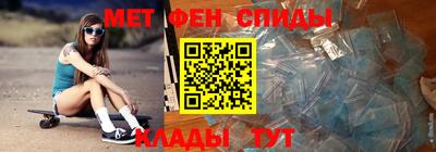 мдма Апрелевка