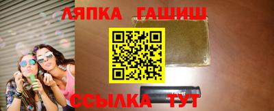 мдма Апрелевка