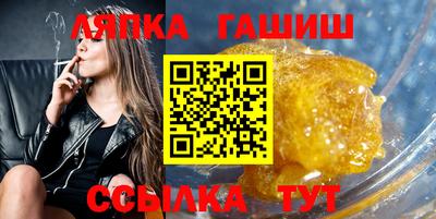 мдма Апрелевка