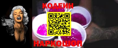 jwh Аргун