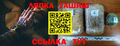 кокаин Волжский