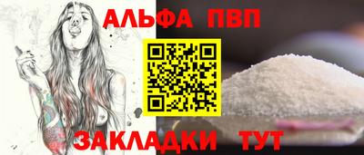мдма Апрелевка