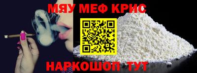 мдма Апрелевка