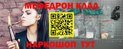 jwh Аргун