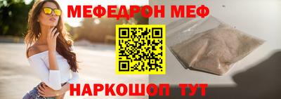 мдма Апрелевка