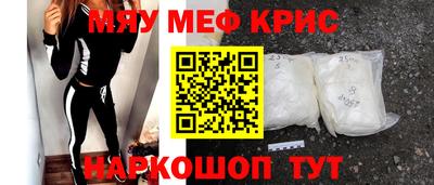 jwh Аргун