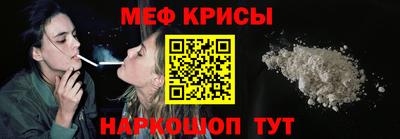 мдма Апрелевка