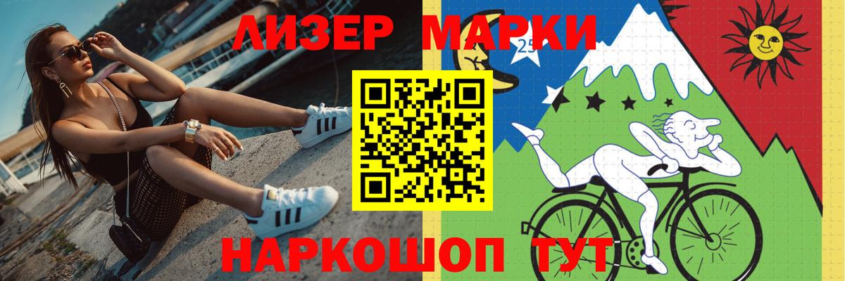 Лсд 25 экстази  Вход с VPN  Белая Калитва  LSD-25 экстази ecstasy  Лсд 25 экстази ecstasy 