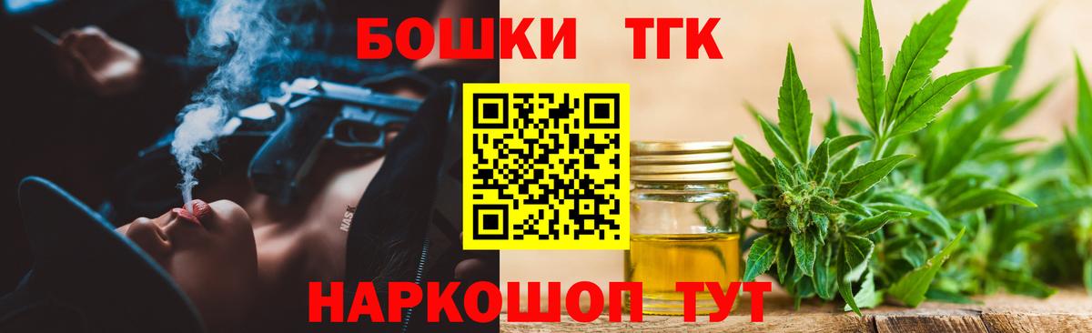 МАРИХУАНА ГИДРОПОН Белая Калитва